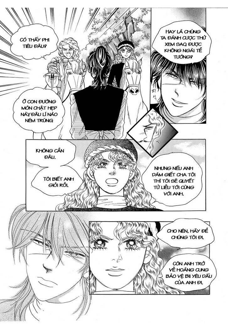 Princess Manhwa: Chapter 42