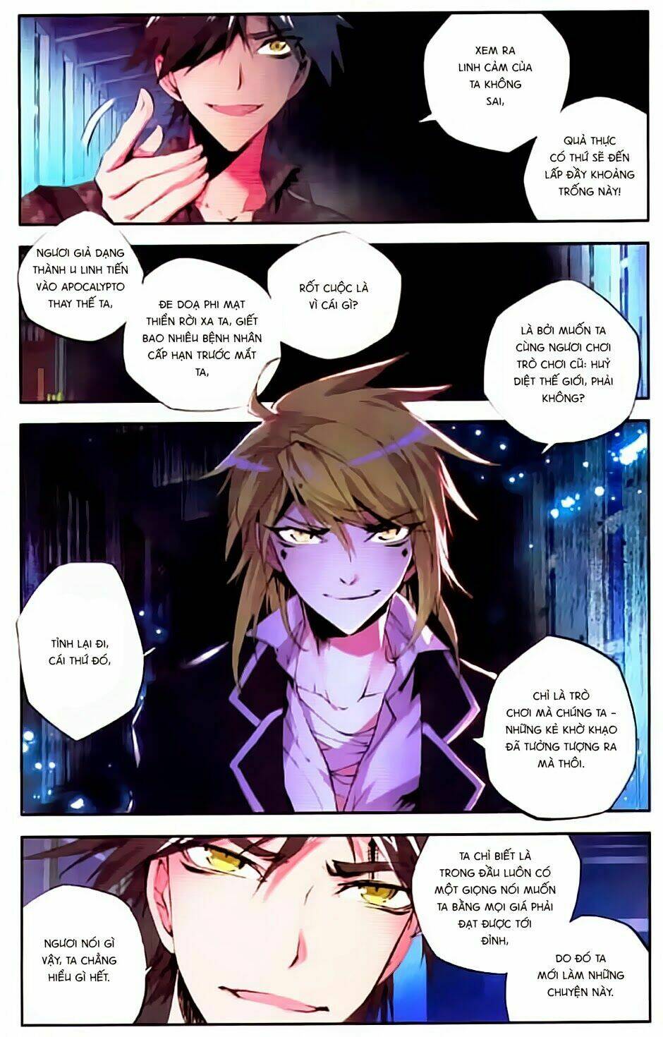 Cấp Độ Phân Liệt: Chapter 25
