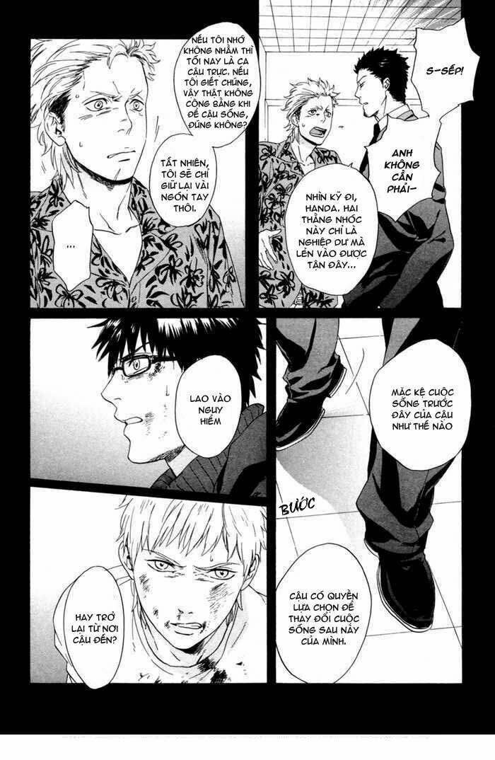 Acid Town: Chapter 2