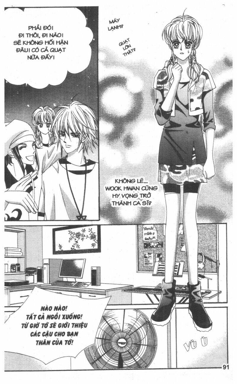 Cũng Vì Em: Chapter 1