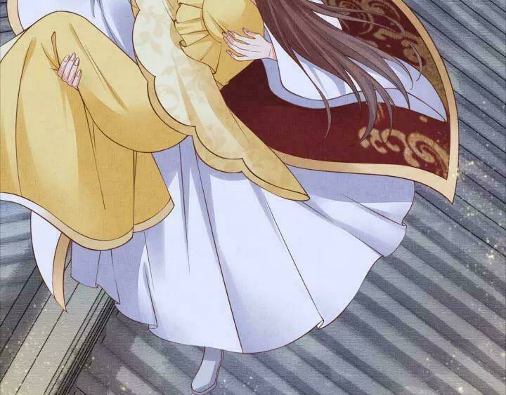 Thịnh Sủng Y Phi Chi Dao Quan Truyện: Chapter 85
