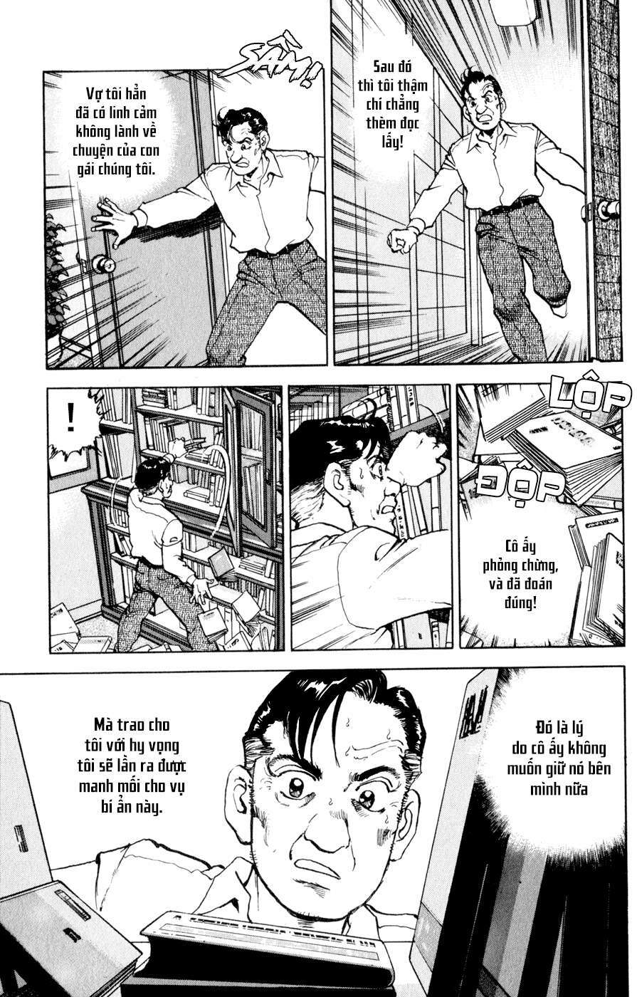Seizon Life: Chapter 2