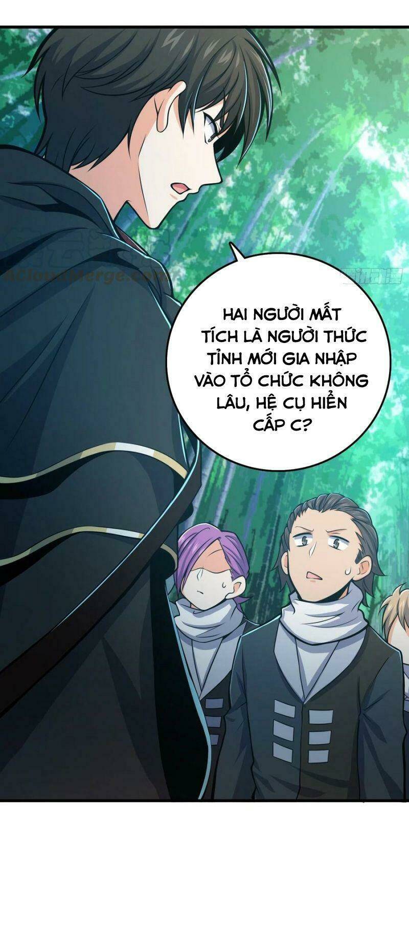 Tân Đình Là Hảo Đao: Chapter 13