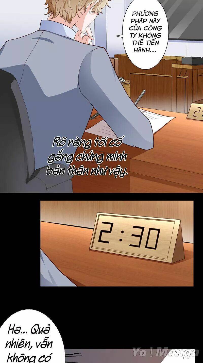 Thiểm Hôn Kinh Ái: Chapter 37