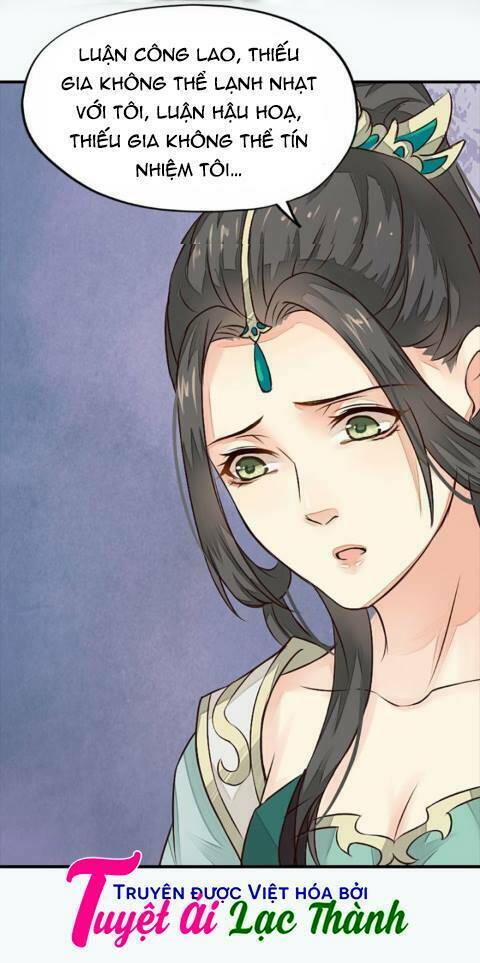 Cô Phương Bất Tự Thưởng (Màu): Chapter 21