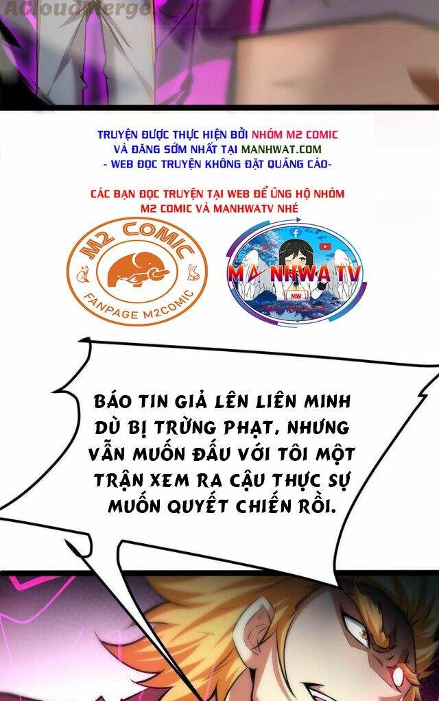 Chư Thần Rút Lui: Chapter 38