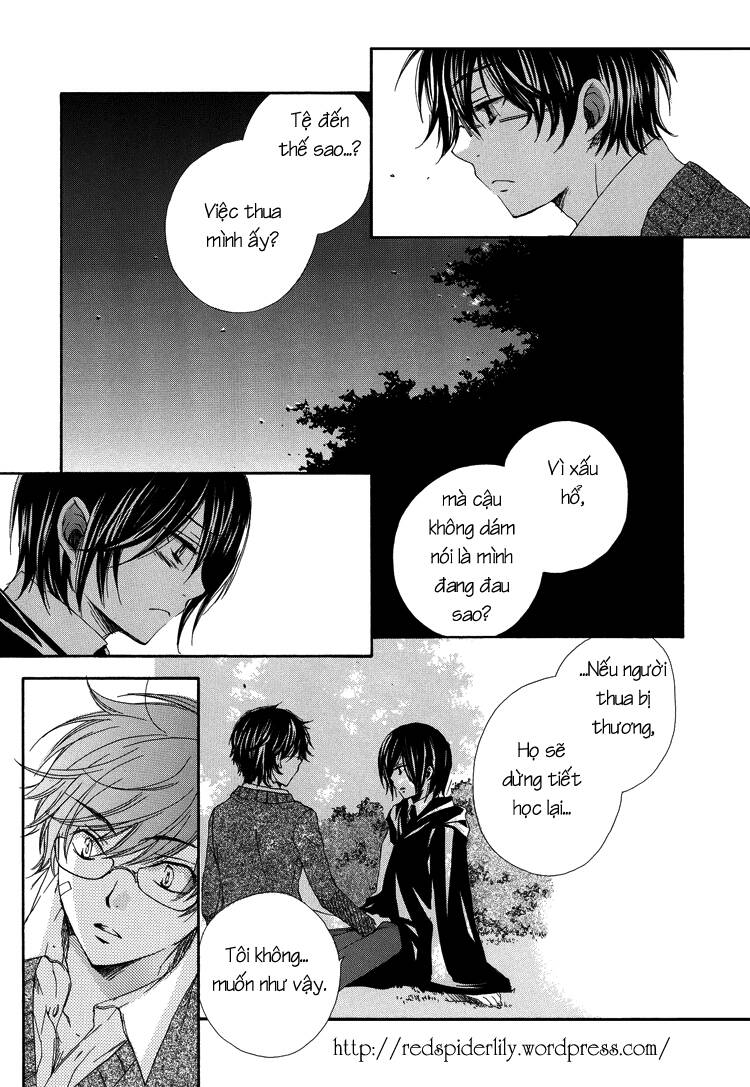 The World - Harry Potter Dj: Chapter 4