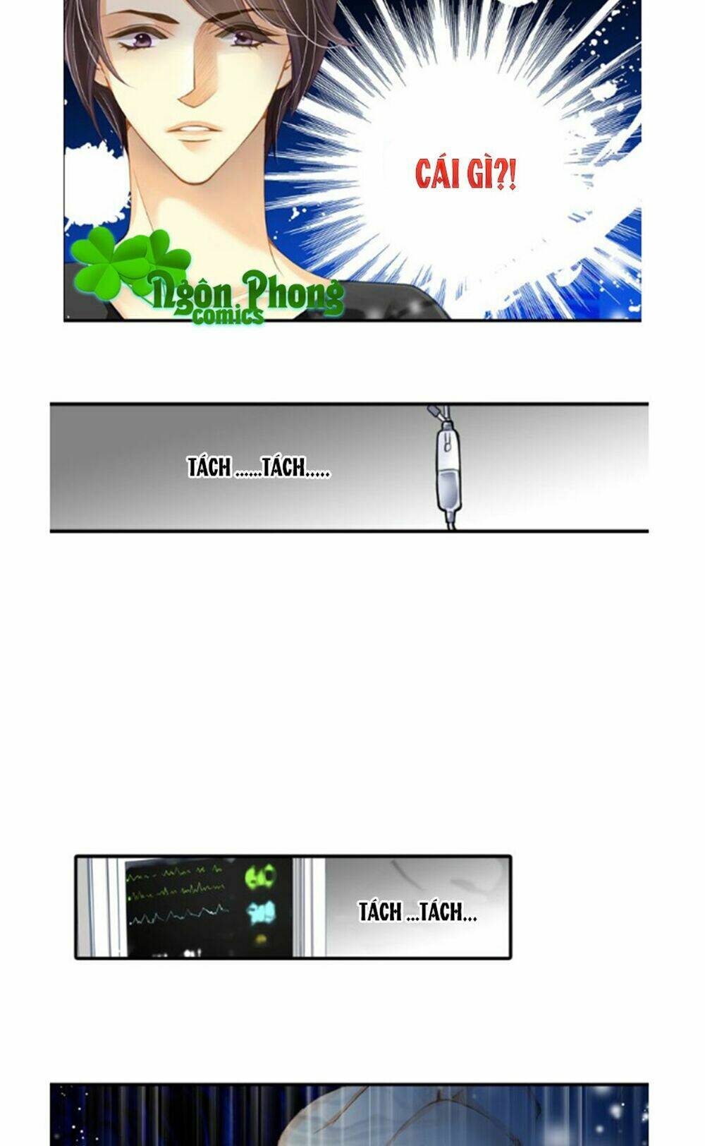 Siêu Sao Trứ Danh: Chapter 27