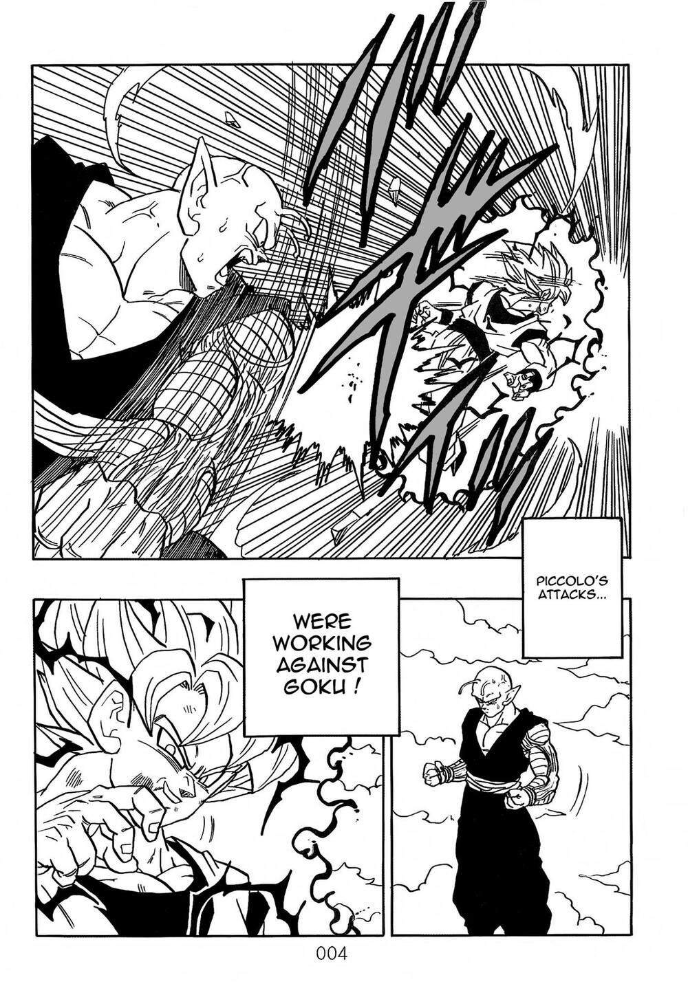 Dragon Ball After: Chapter 21: Raw