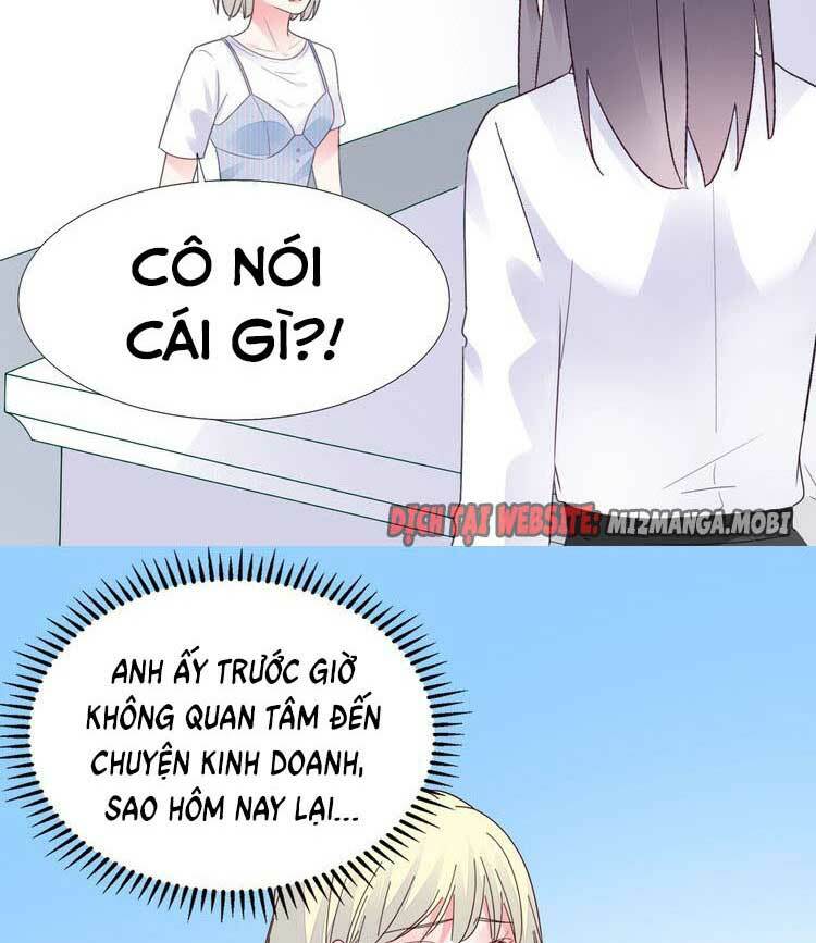 Điều Ước Sủng Ái Bất Bình Đẳng: Chapter 120.1