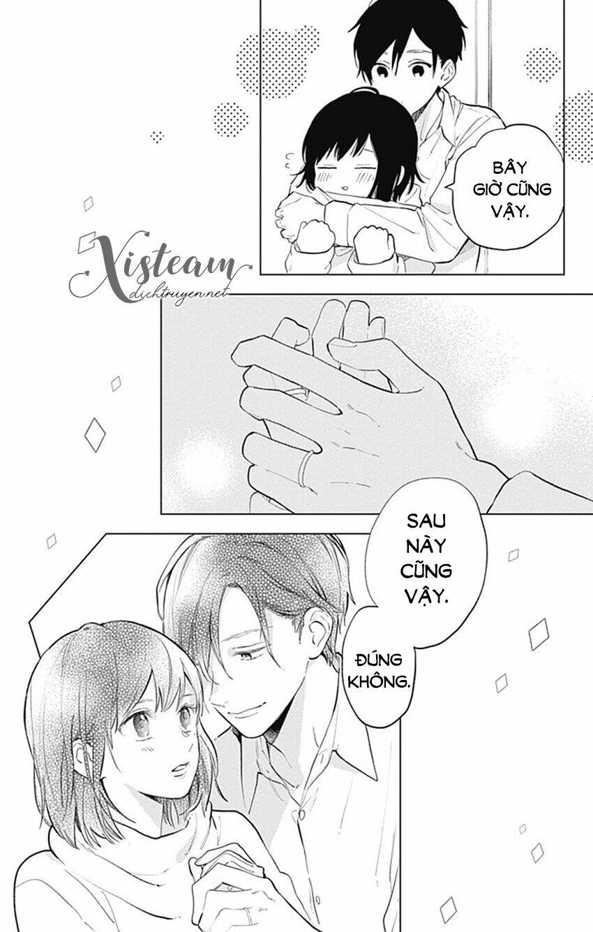 Cảm Xúc Ngọt Ngào: Chapter 62.5