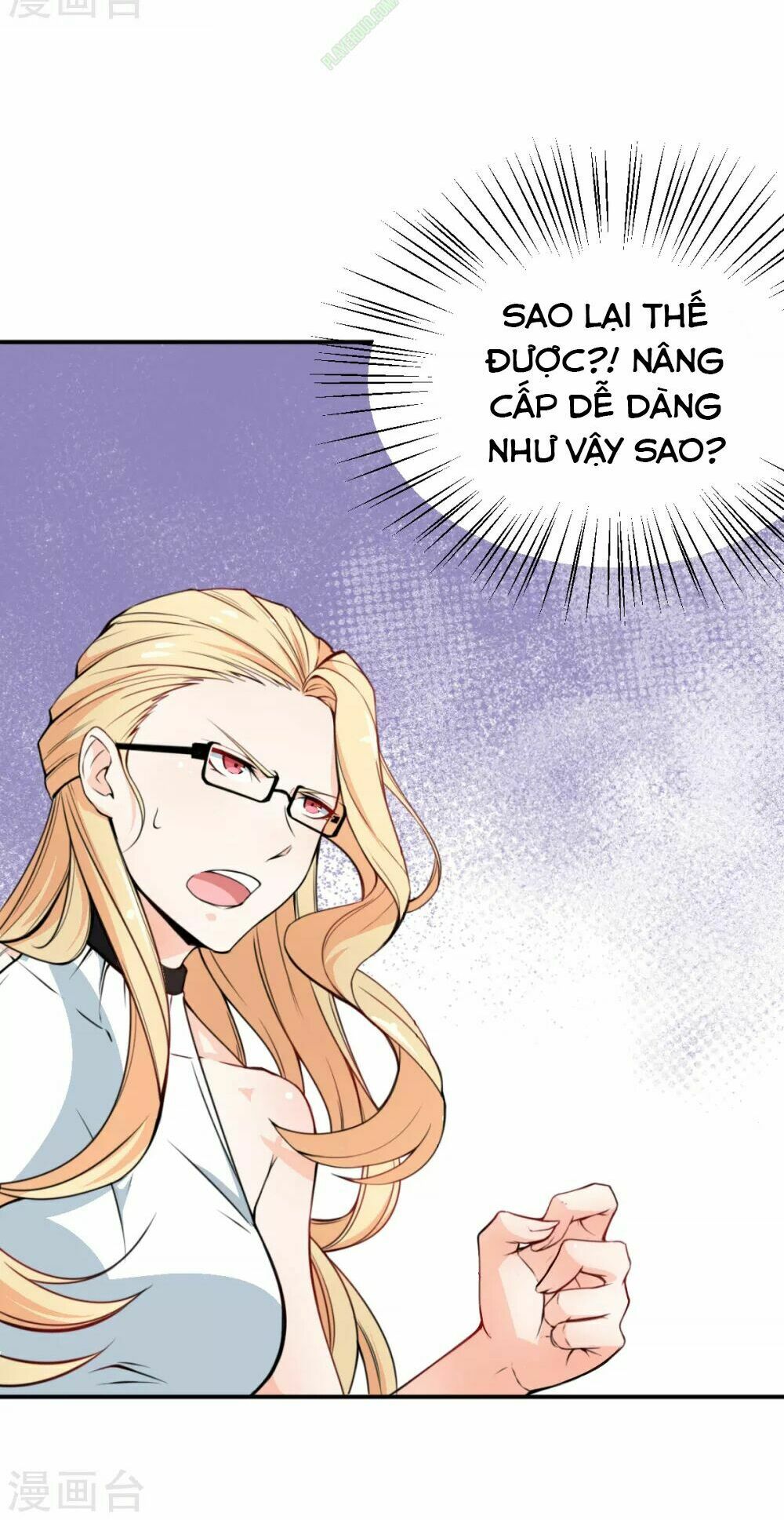 Vườn Trường Cuồng Sư Hệ Thống: Chapter 12