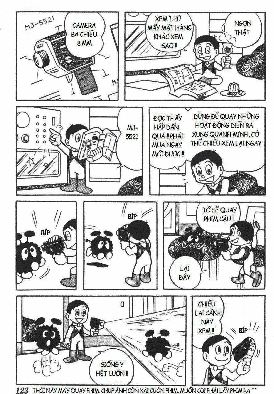 Mikio & Mikio: Chapter 12