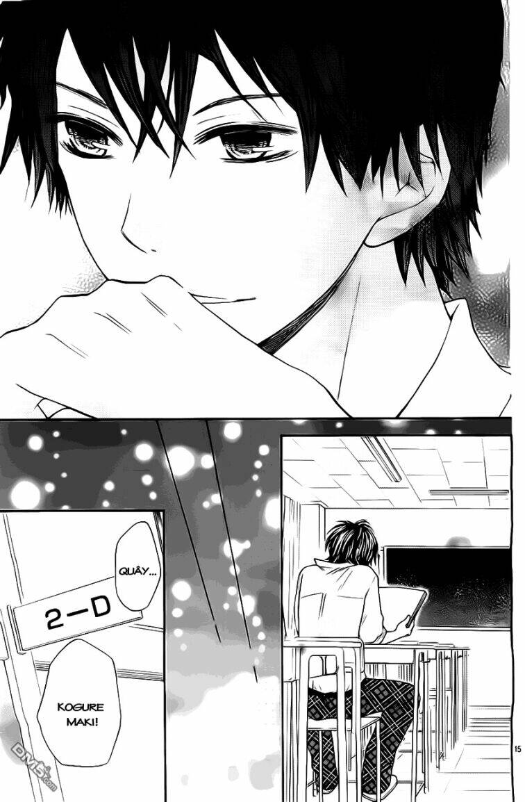 Gekijou Komoriuta: Chapter 3