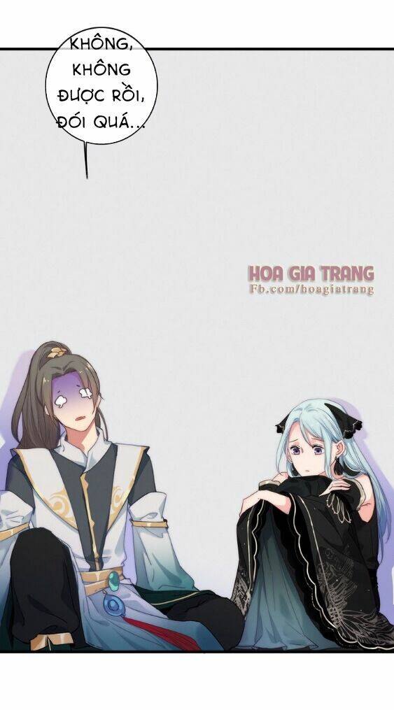 Dữ Tử Thành Thuyết: Chapter 3