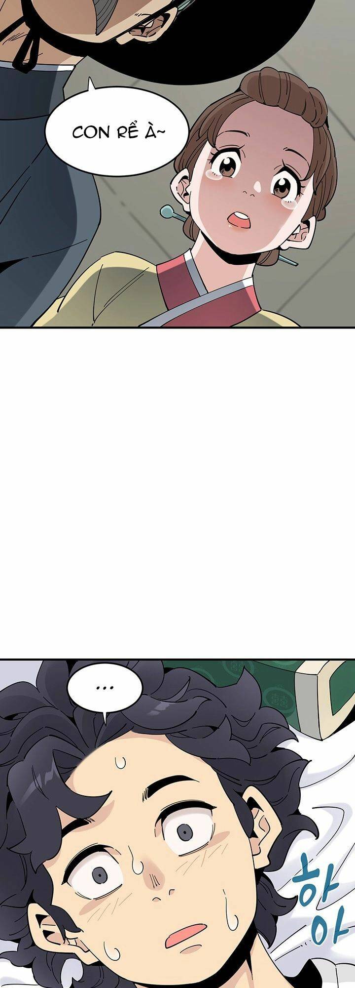 Hồi Ký Của Huyền Thoại Học Giả: Chapter 1