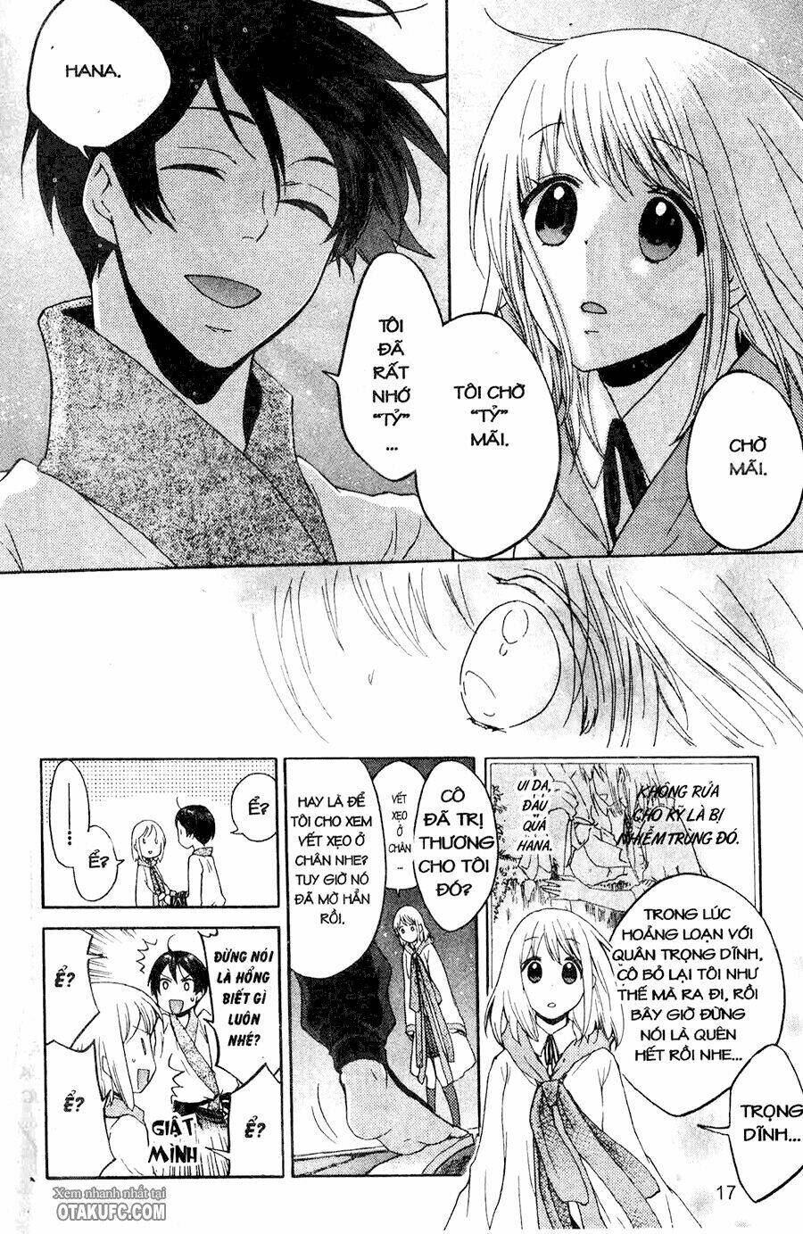 Chuyện Tình Chiến Quốc: Chapter 25