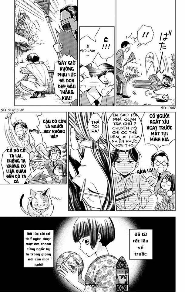 Usotoki Rhetoric: Chapter 1
