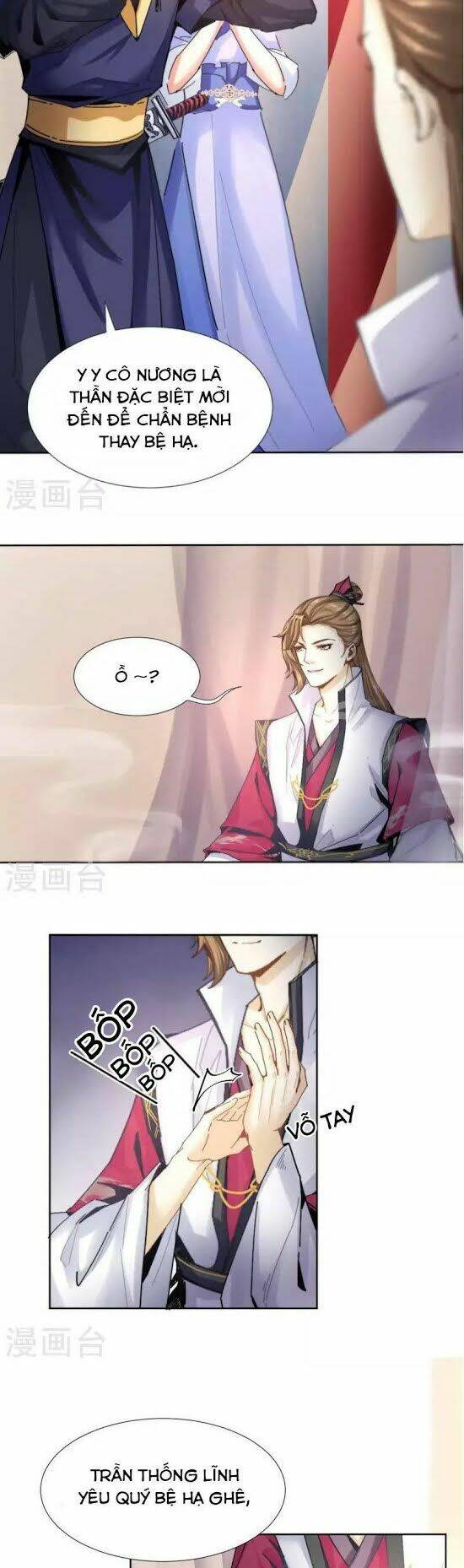 Thiếu Nữ Sấm Sét: Chapter 29