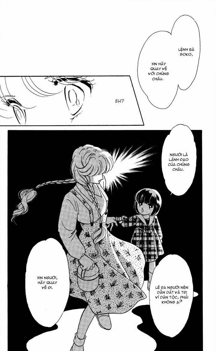 Ao No Fuuin - Blue Seal: Chapter 47