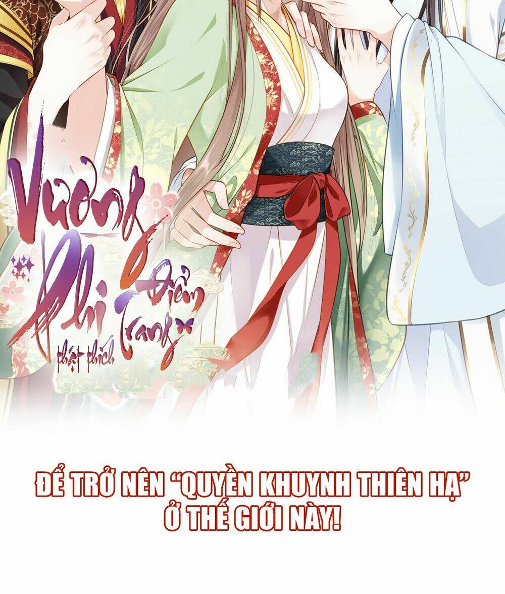 Vương Phi Thật Thích Trang Điểm: Chapter 0