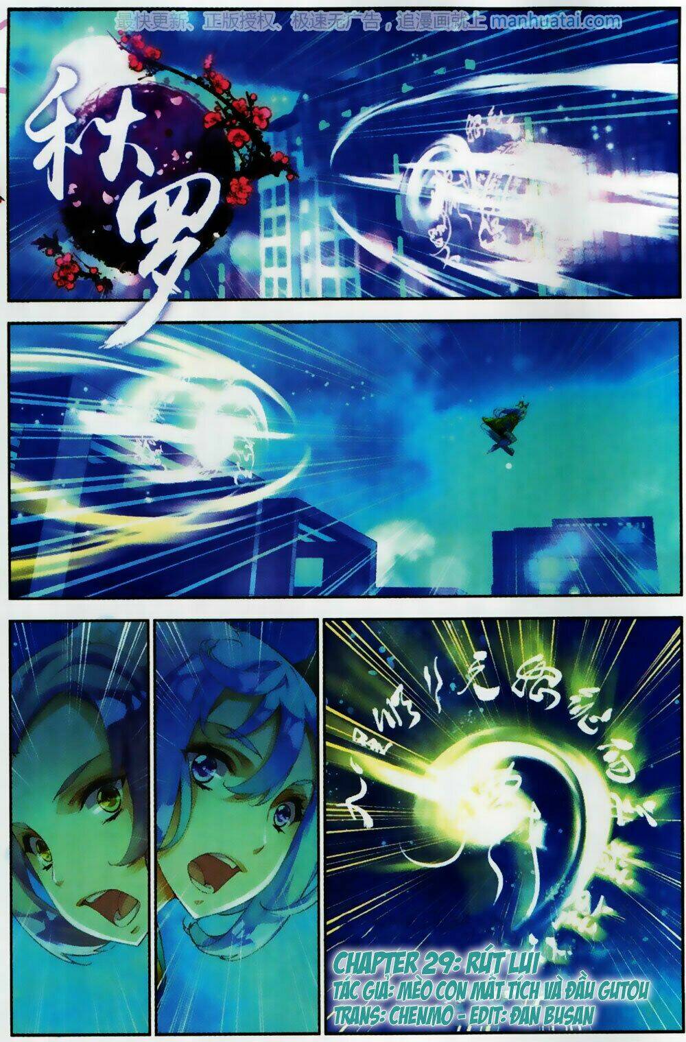 Thu La: Chapter 29