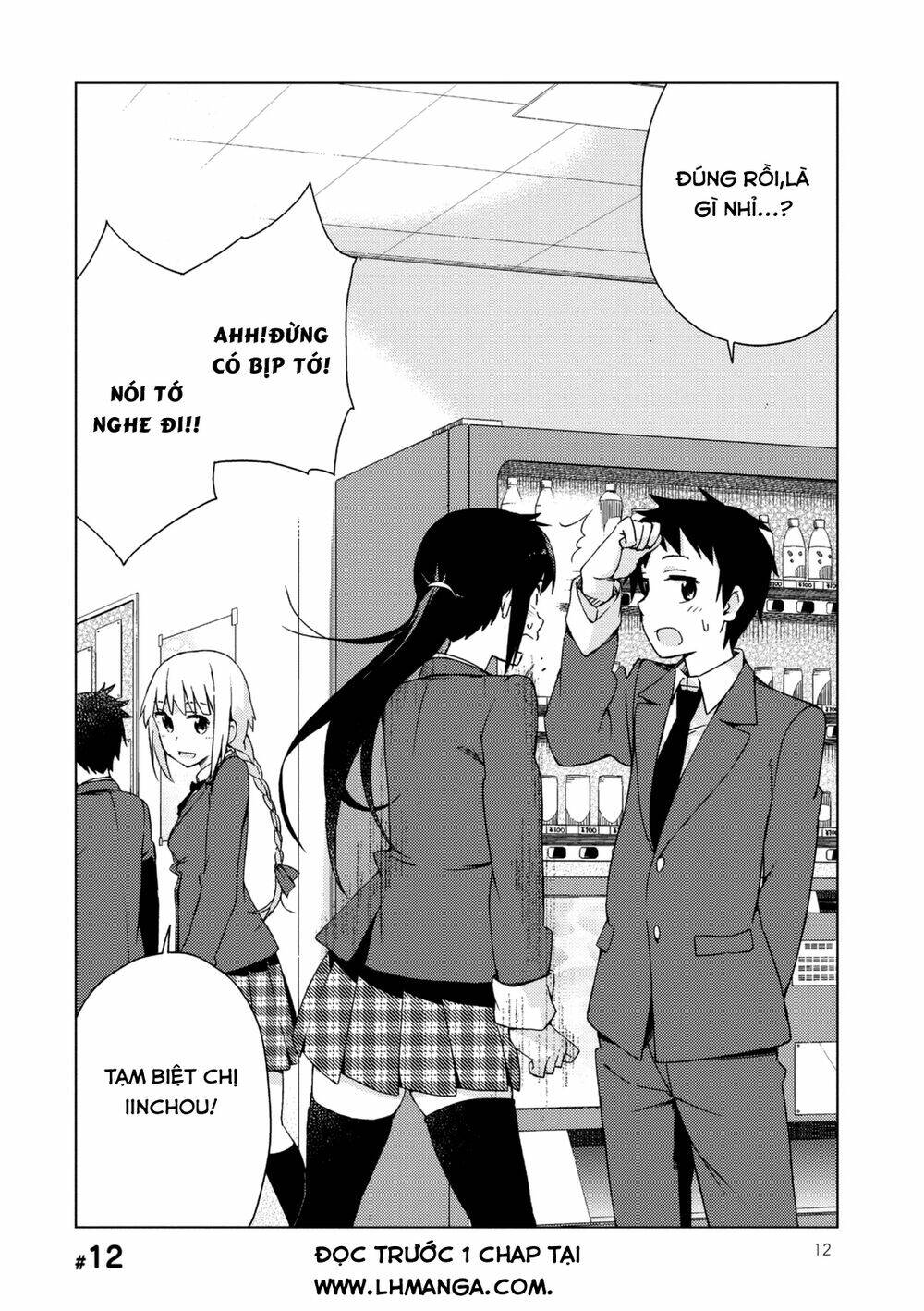 Seifuku Aventure: Chapter 12