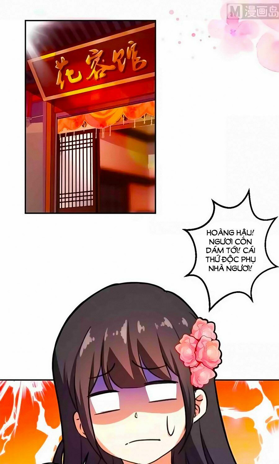 Vương Gia ! Ngươi Thật Bỉ Ổi !: Chapter 383