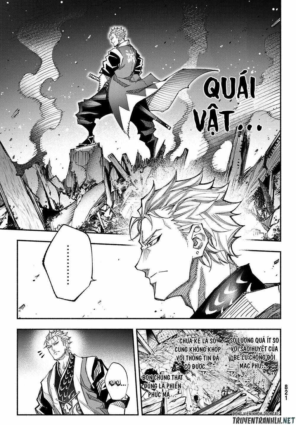 Ensa No Kusabi: Chapter 7