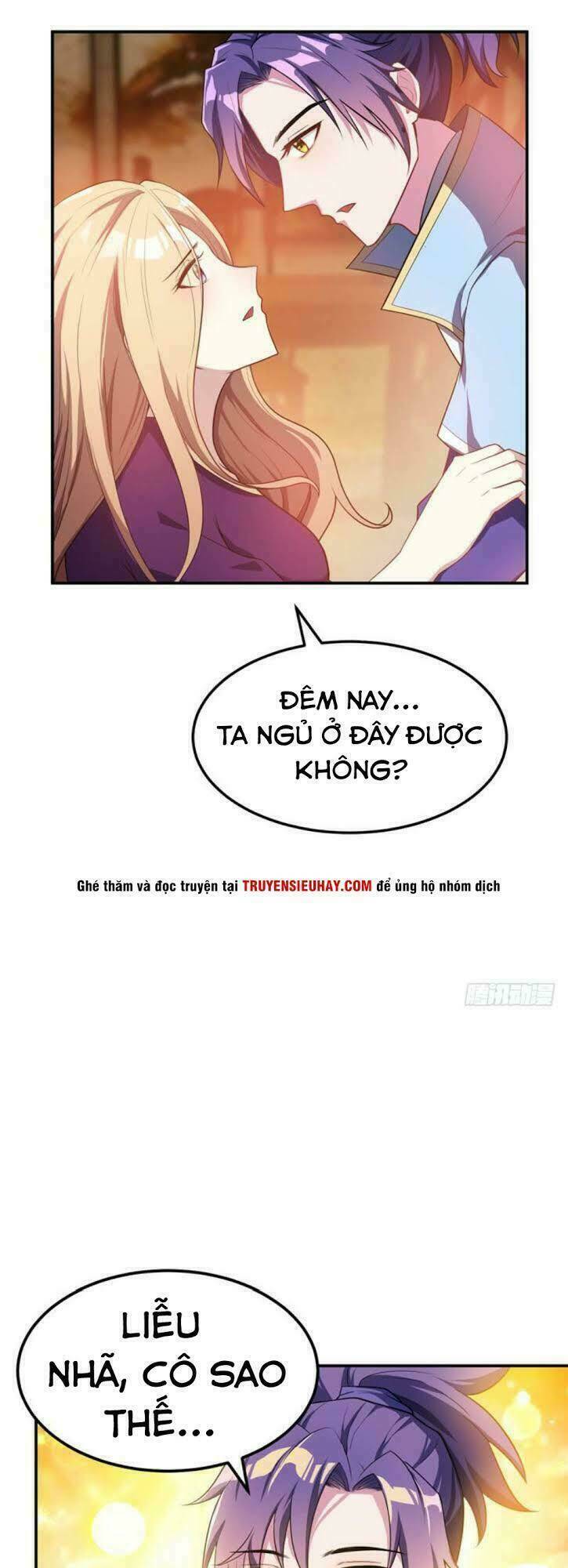 Yêu Giả Vi Vương: Chapter 21