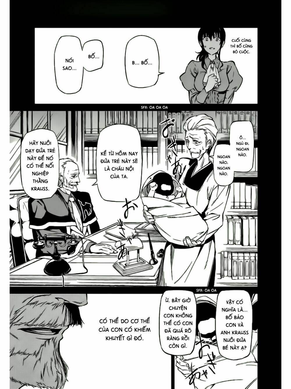 Umineko No Naku Koro Ni Chiru Ep 5: End Of The Golden Witch: Chapter 12