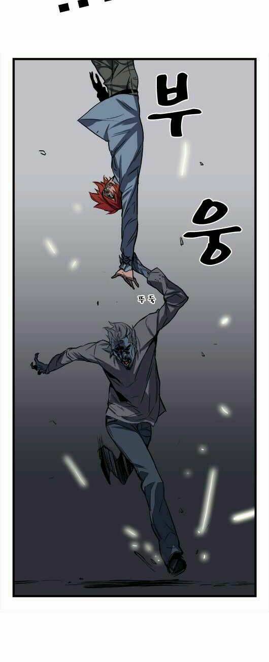 Ma Cà Rồng Quý Tộc: Chapter 31