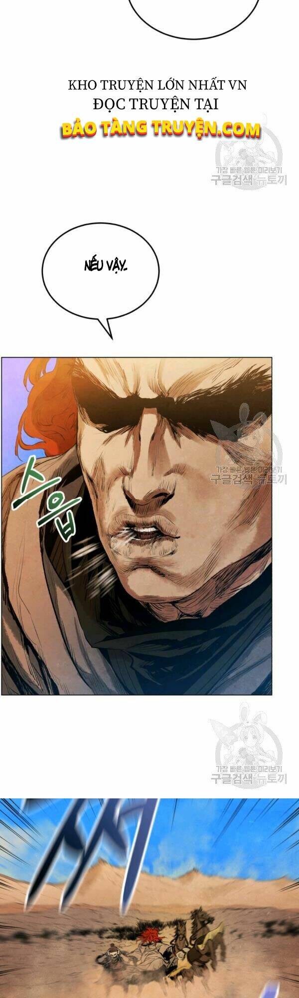 Phụng Tiên Trọng Sinh Ký: Chapter 30