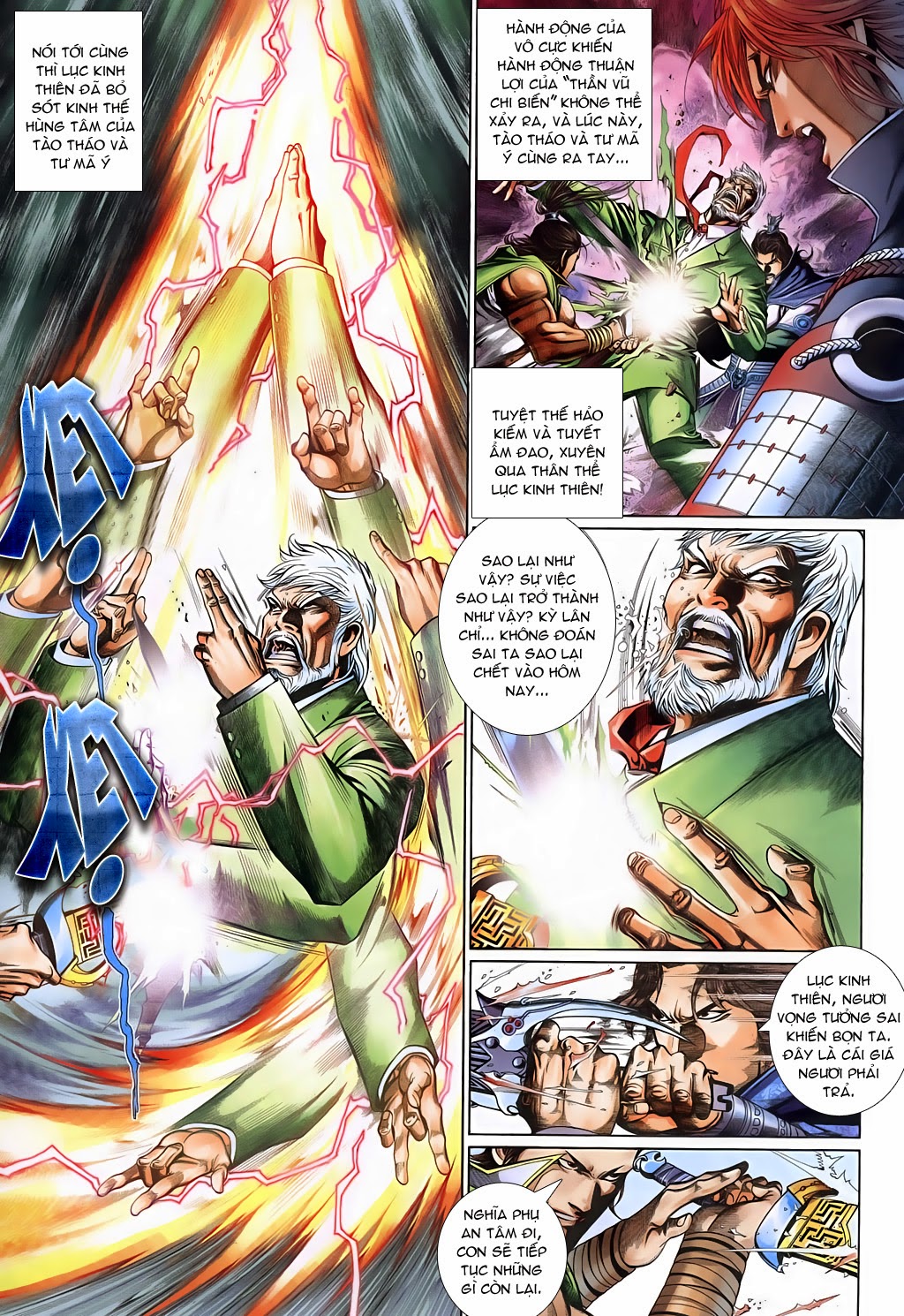 Phong Vân Tân Tác Thần Võ Ký: Chapter 19