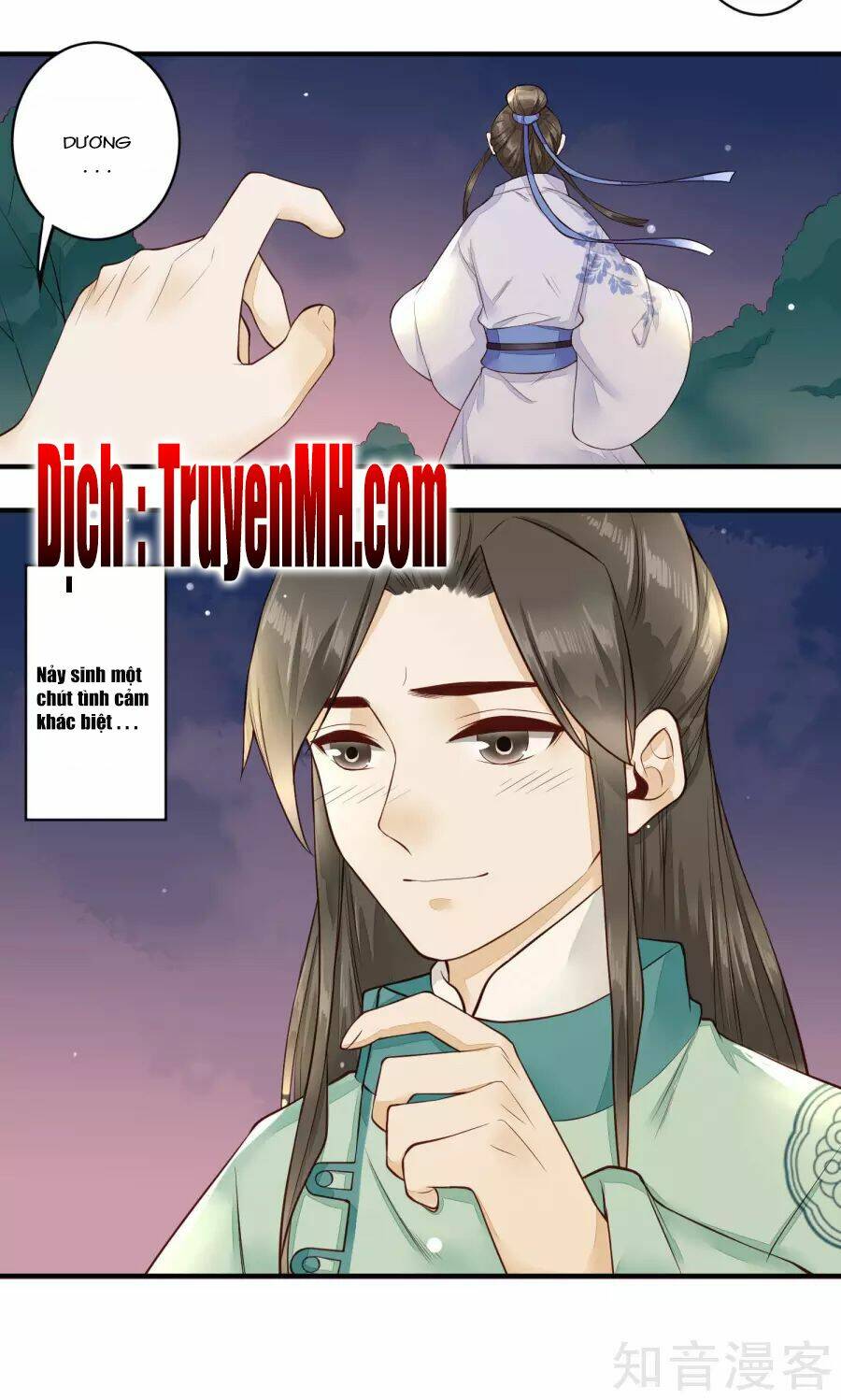 Phượng Hoàng Tê Lâm: Chapter 29