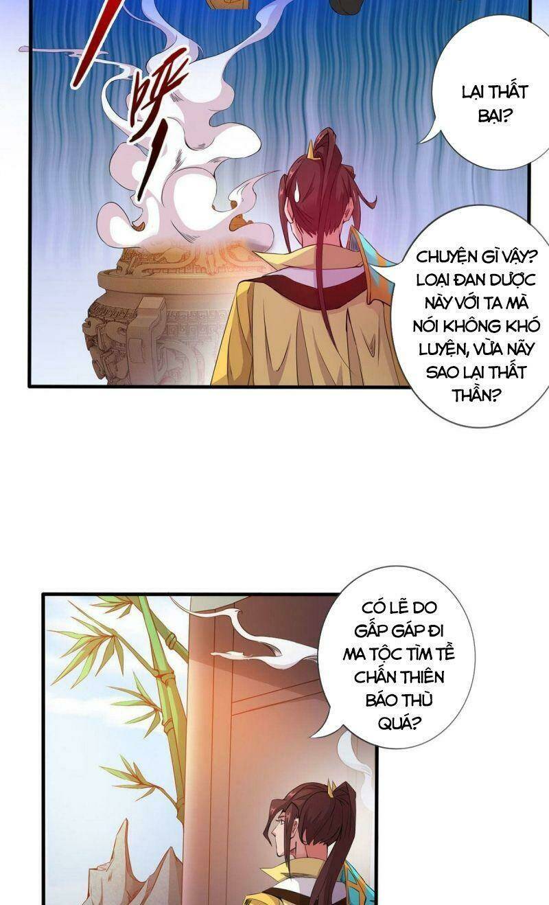 Thủ Vệ Nhất Thần: Chapter 31