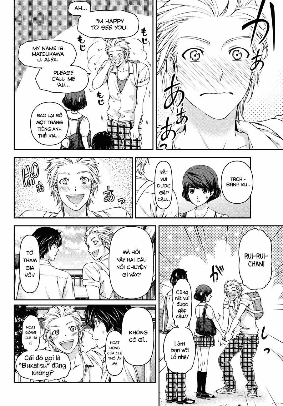 Bạn Gái Chung Nhà: Chapter 36