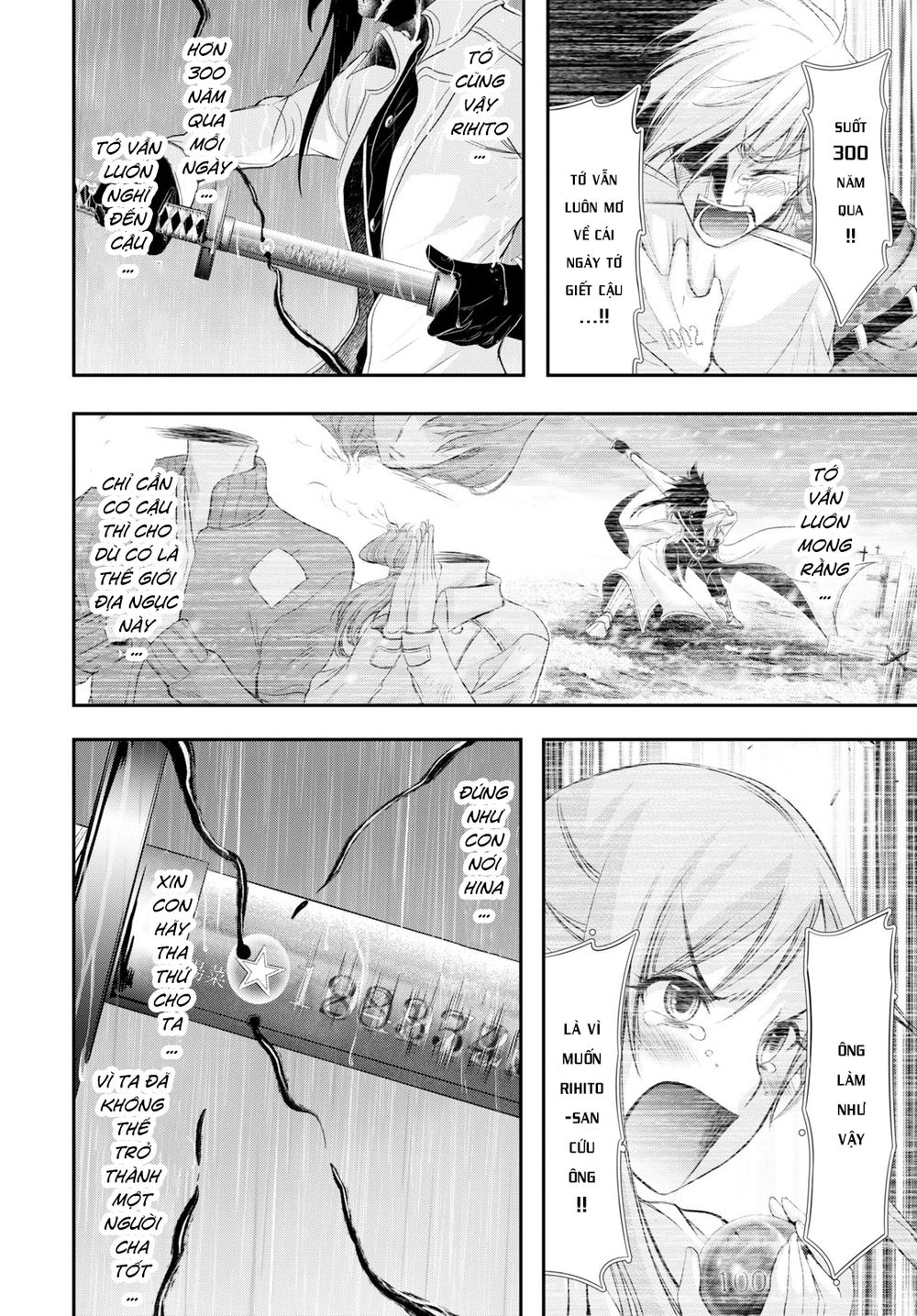 Đi Tìm Sát Tinh Vương: Chapter 54