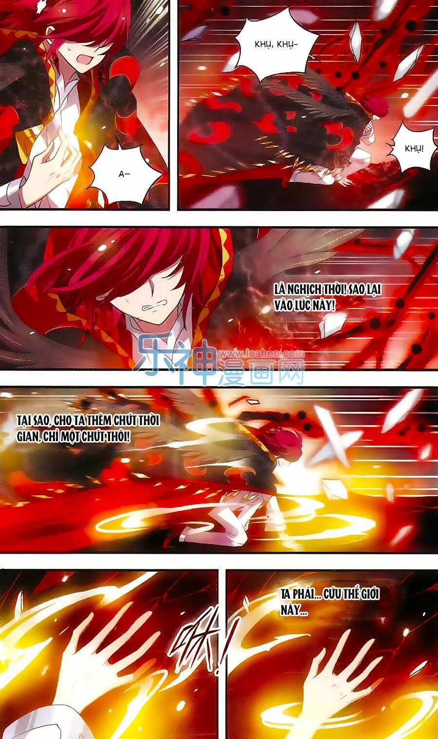 Cố Lên Nào, Đại Ma Vương: Chapter 150