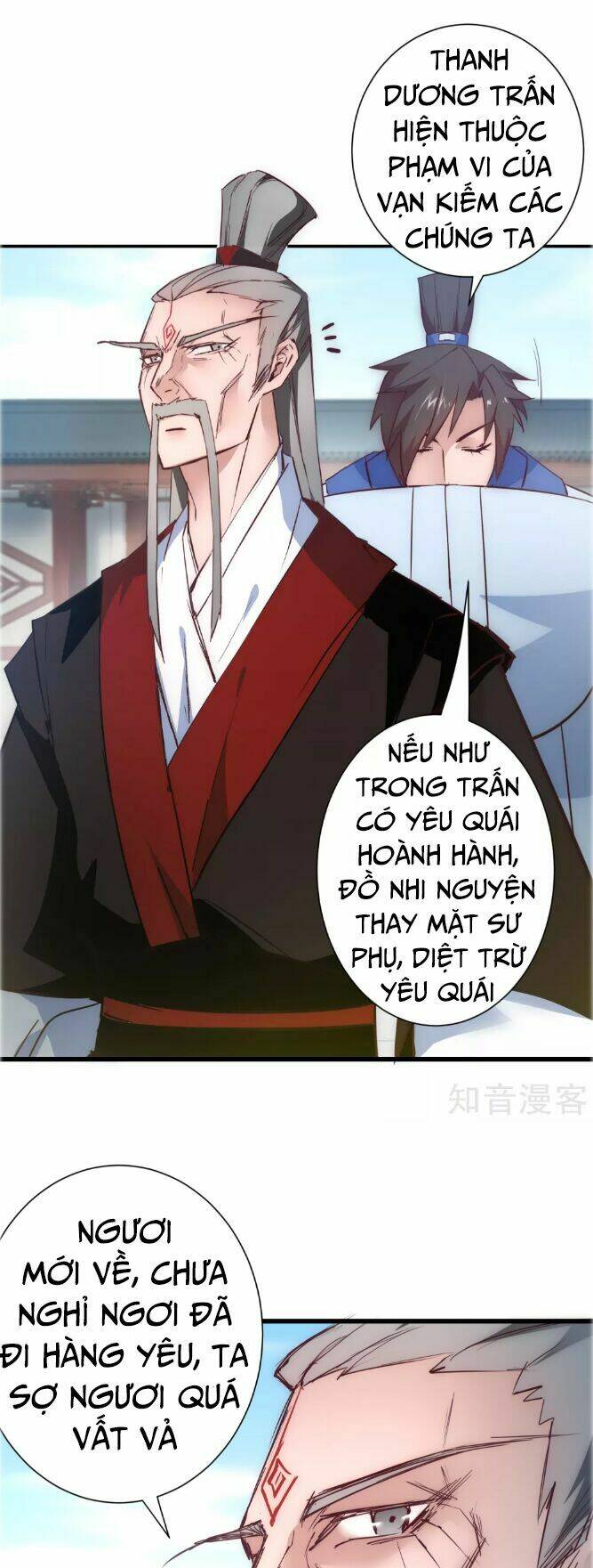 Nghịch Chuyển Tiên Đồ: Chapter 27