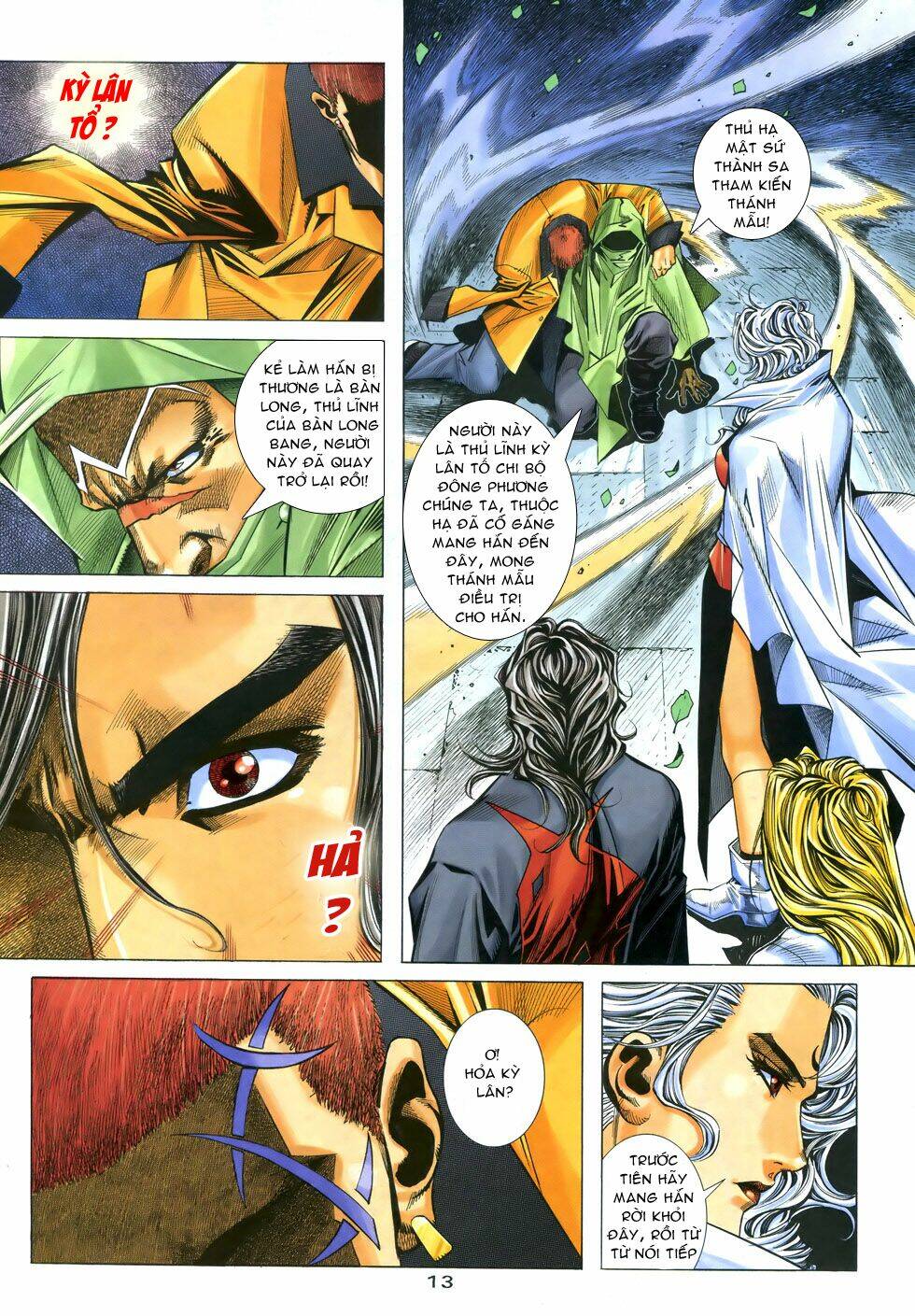 X Bạo Tộc: Chapter 32
