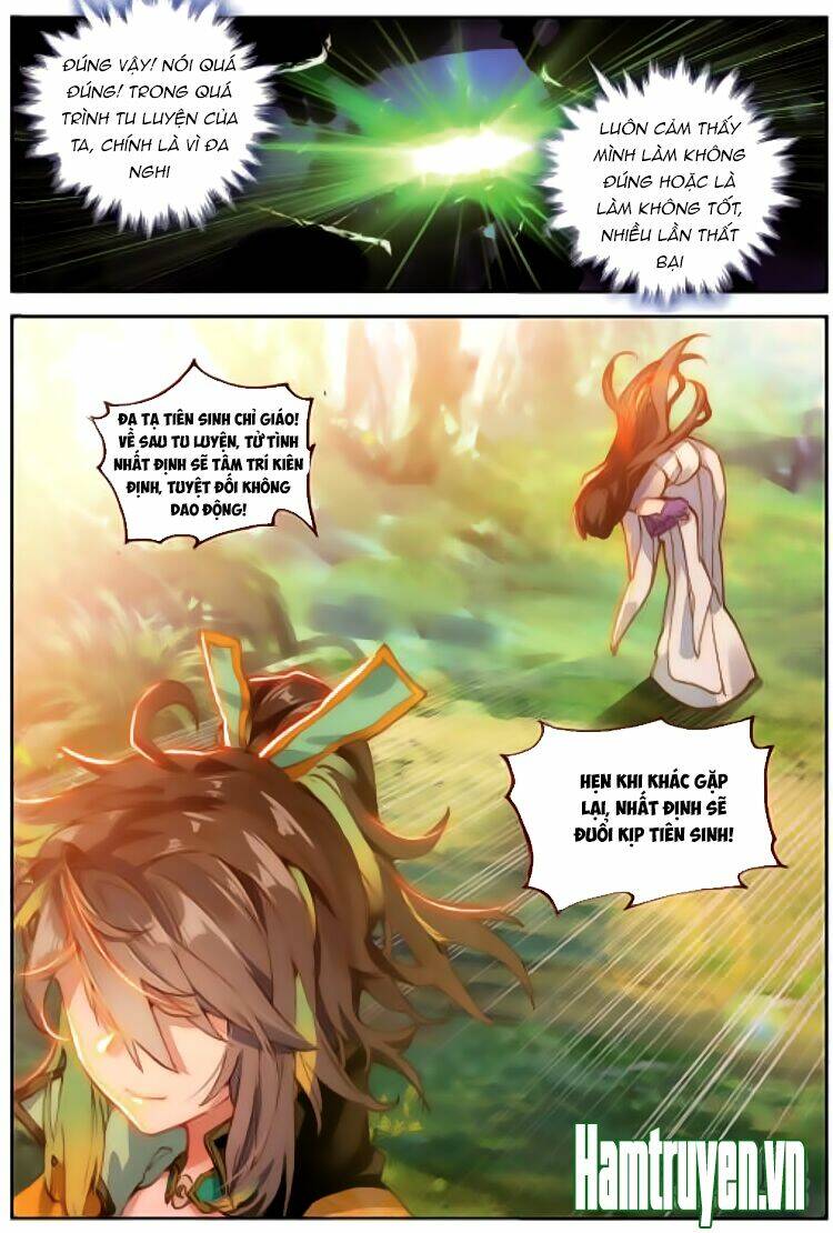 Đại Khâu Giáp Sư: Chapter 31.2