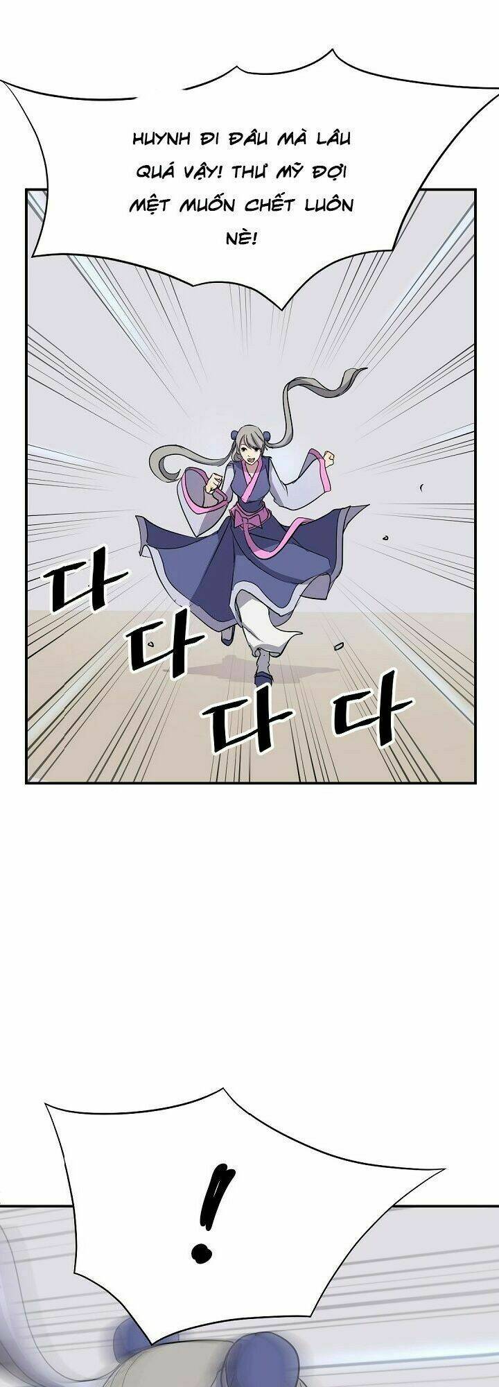 Trọng Sinh, Bất Khả Chiến Bại: Chapter 60