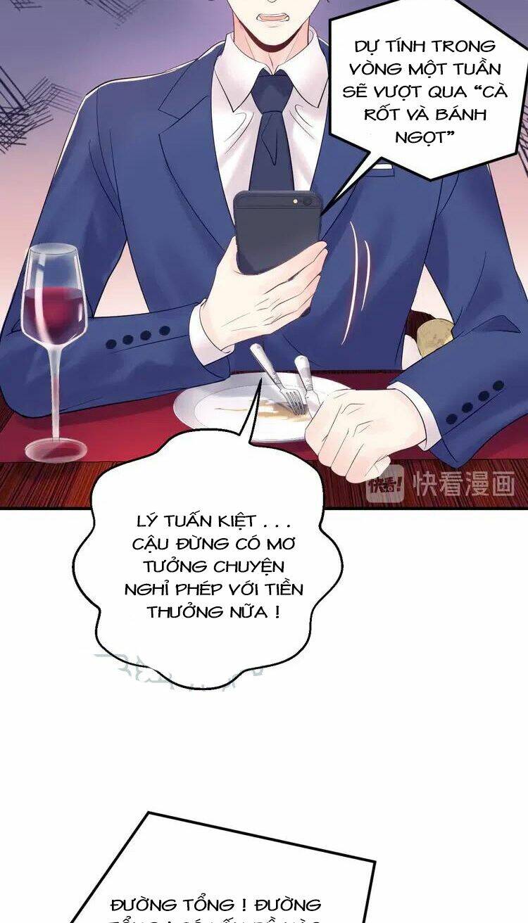 Trong Sinh Chi Ức Vạn Ảnh Hậu Yếu Thượng Vị: Chapter 322