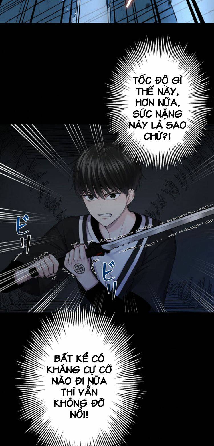 Trò Chơi Của Chúa Thượng: Chapter 15