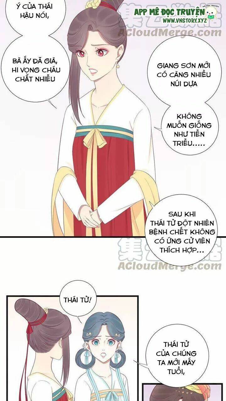 Hoàng Hậu Bận Lắm: Chapter 73