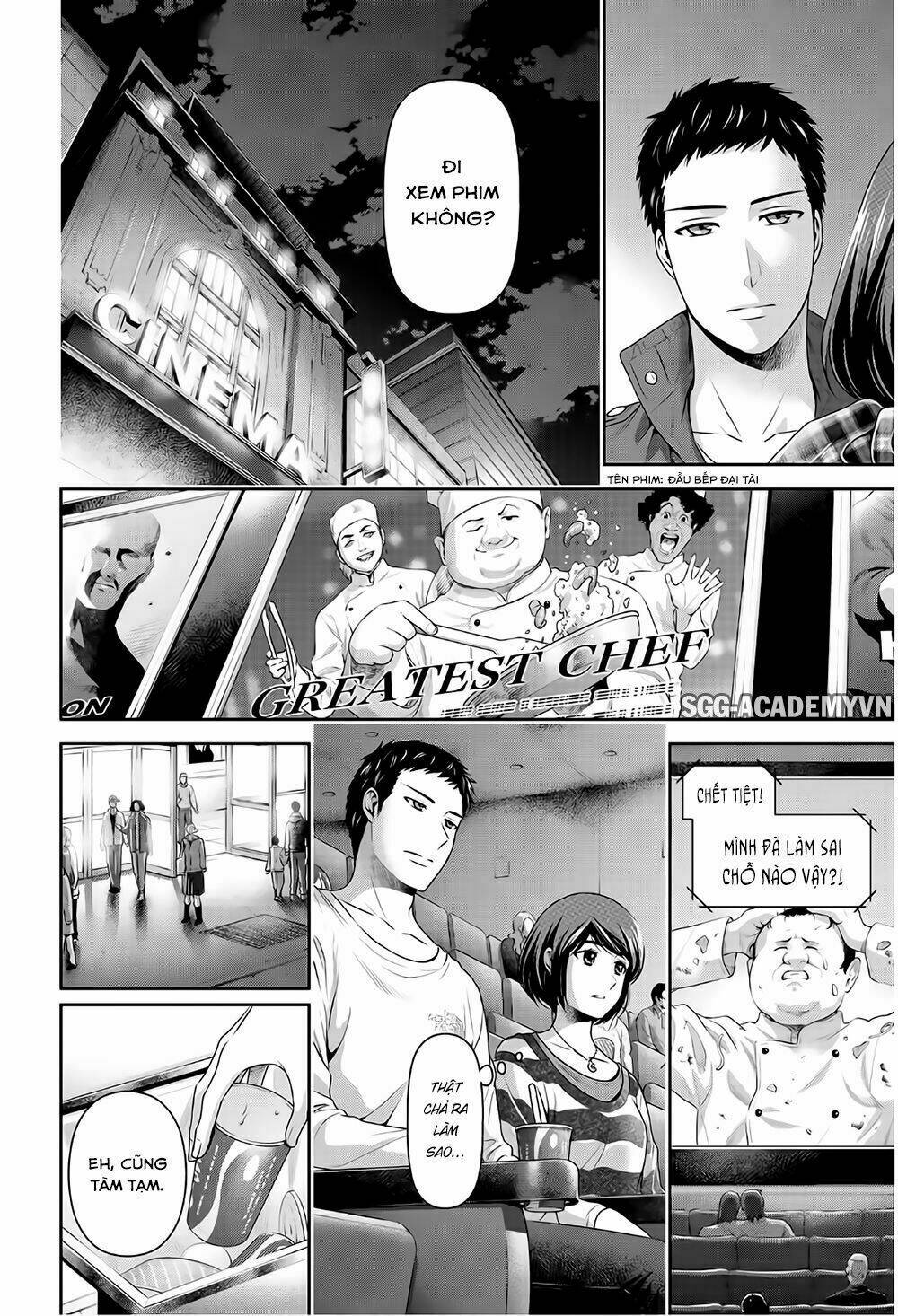 Bạn Gái Chung Nhà: Chapter 200