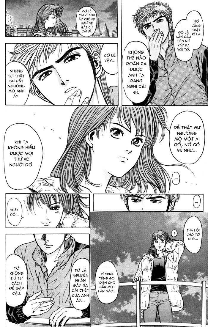 Psychometrer Eiji: Chapter 35