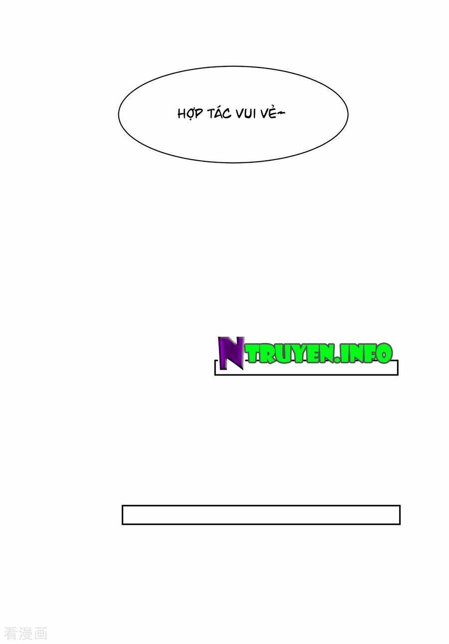 Trọng Sinh Quý Thê Chi Phục Thù Hoa Lệ: Chapter 46