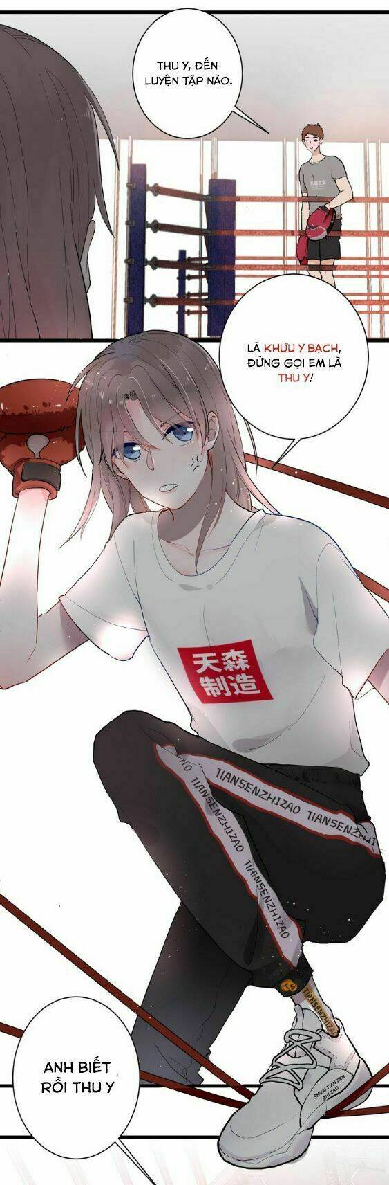 Bạch Nhật Mộng Đồ Giám: Chapter 2
